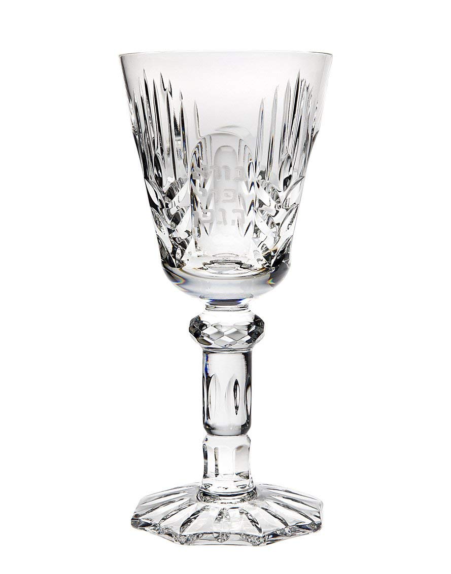 Godinger Crystal 24 Lead Kiddush Cup Etched In Hebrew Borei Pri
